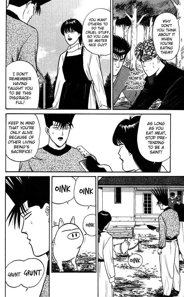 Kyou Kara Ore Wa!! Chapter 98 16